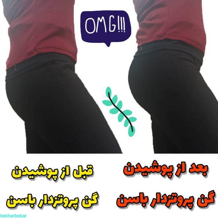 گن حجم دهنده و پر کننده بغل ران دارای 4 پروتز جدا شونده