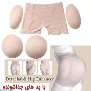 گن حجم دهنده باسن و بغل ران پروتز دار