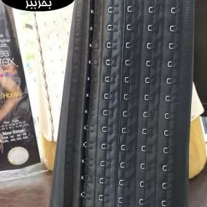 چطور با گن لاغری تاپی 25 فنره چربی سوزی کنیم؟