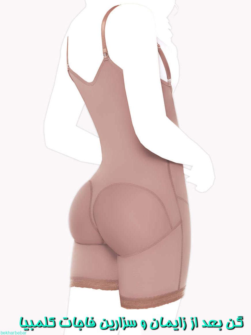 گن سزارین پادار دارای فاق باز شونده