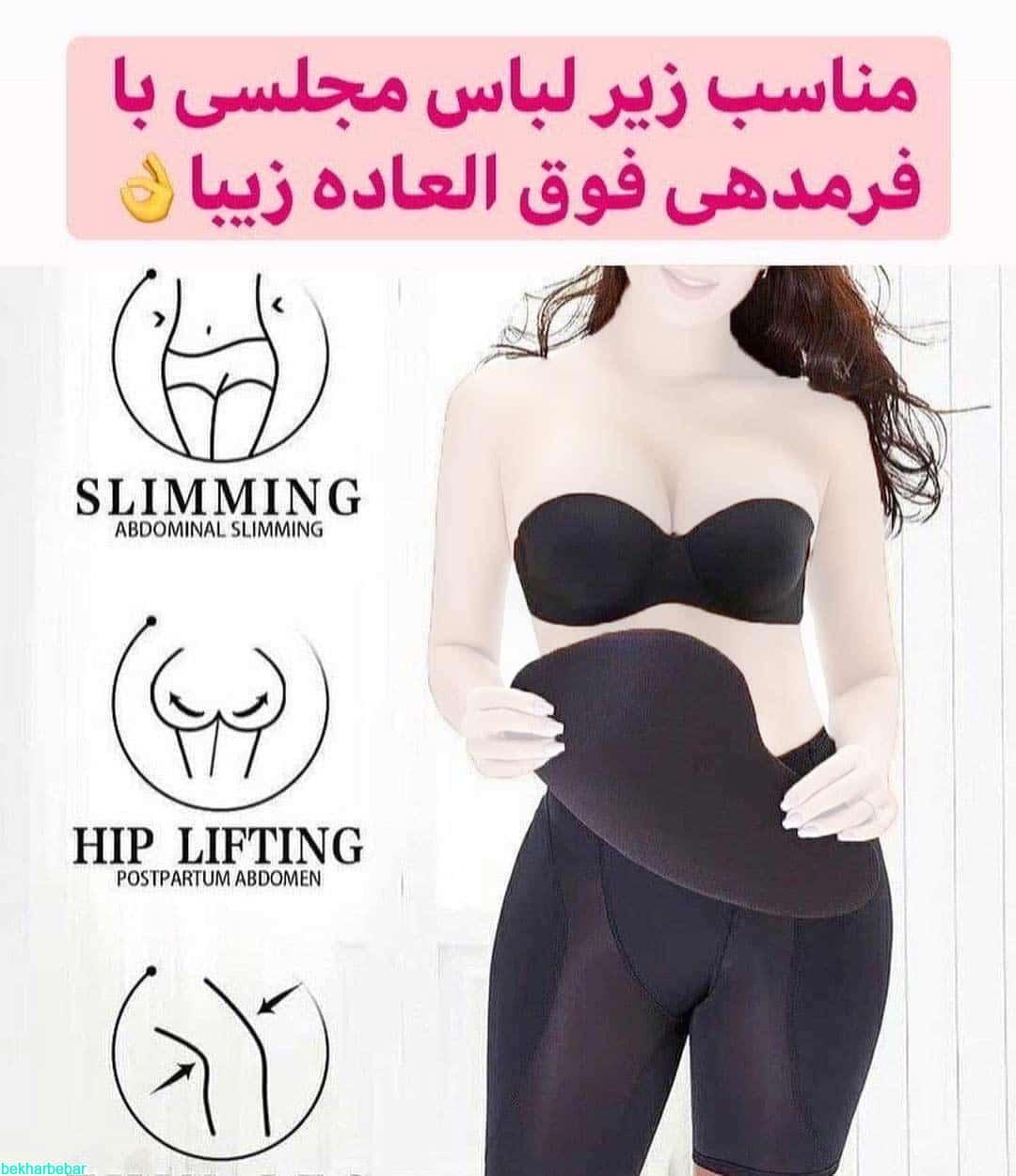 گن پروتز بغل ران بلند شلوارک پروتزدار برجسته کننده ران و باسن