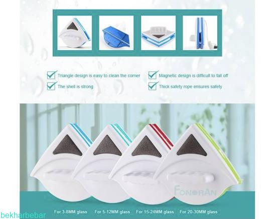 بهترین شیشه پاک کن دوجداره مدل سال 2022