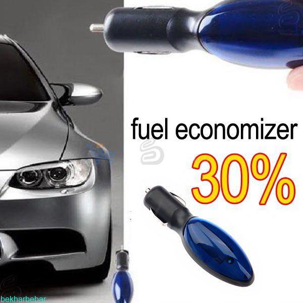 کاهنده مصرف سوخت خودرو