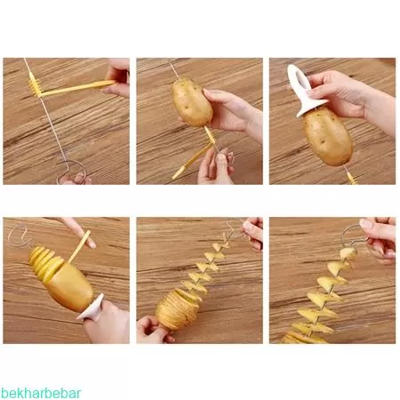 فروش کارتنی فرچیپس دستی