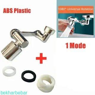 سر شیر آب استیل