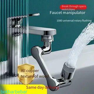 سر شیر آب استیل