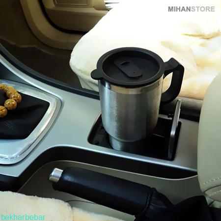 چای ساز فندکی خودرو مخصوص مسافرت