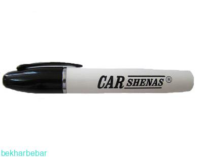 قلم تست رنگ بدنه ماشین اصل