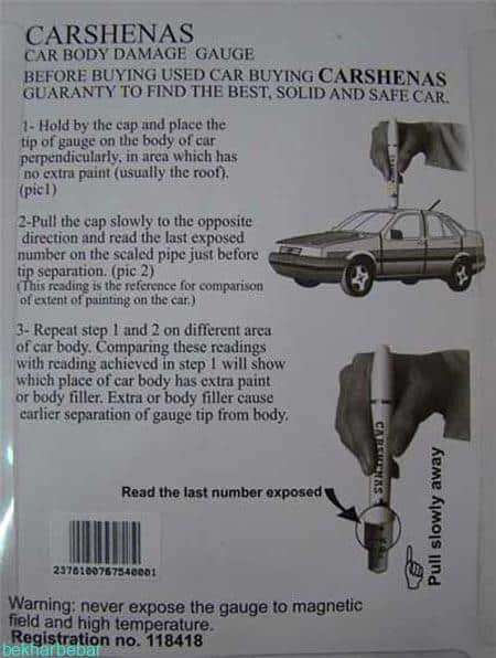 تشخیص سریع تصادفی بودن خودرو با قلم جادویی مغناطیسی