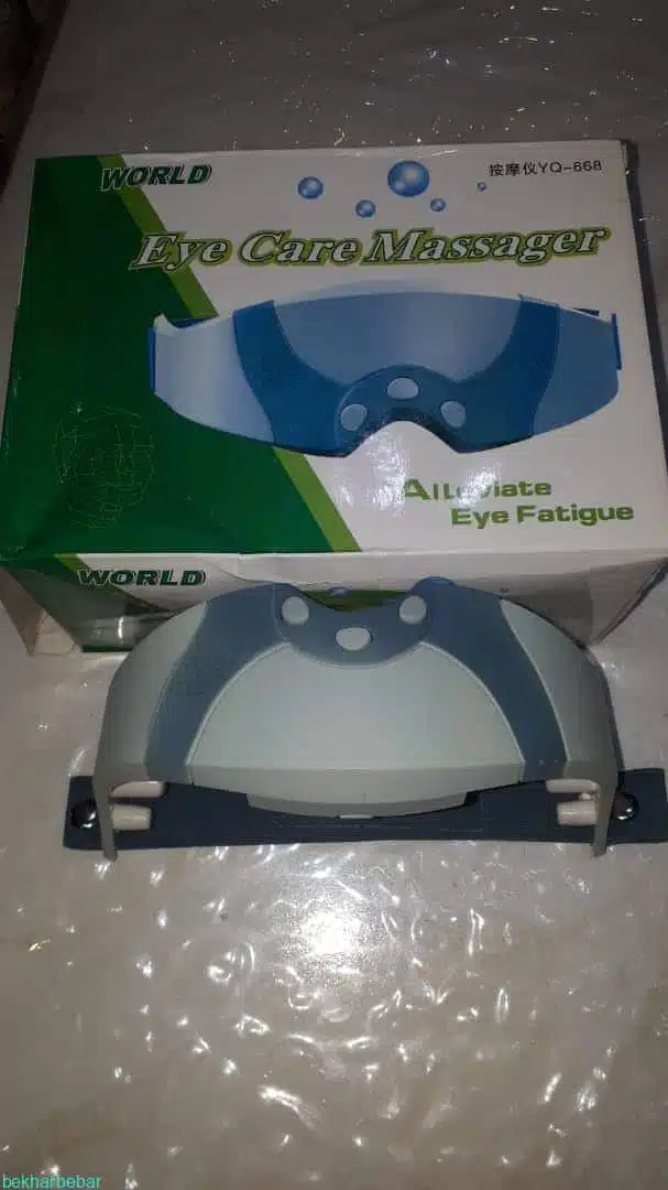 عینک ماساژور چشم
