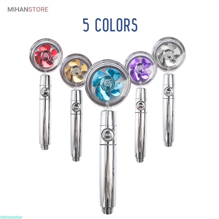 نصب آسان سر دوش پرفشار پروانه ای