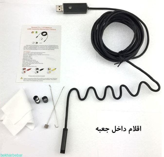 موارد دیگر استفاده دوربین شلنگی آندوسکوپی