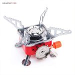 اجاق گاز مسافرتی