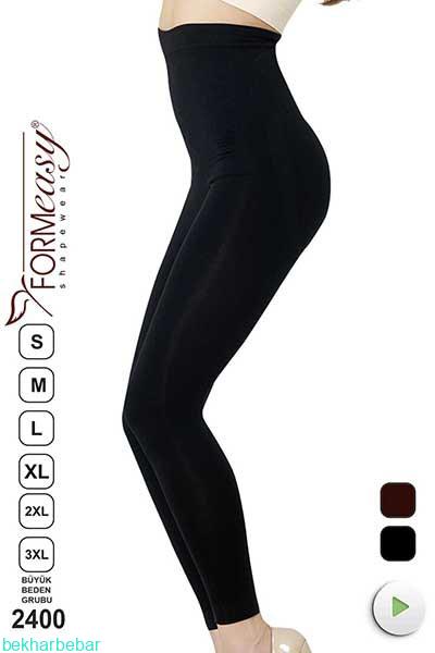 شلوار گنی لاغری جنس ترک