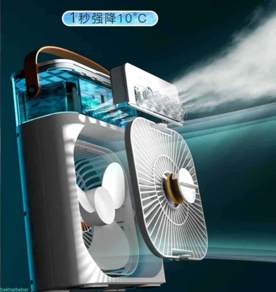 کولر بخوردار خنککننده