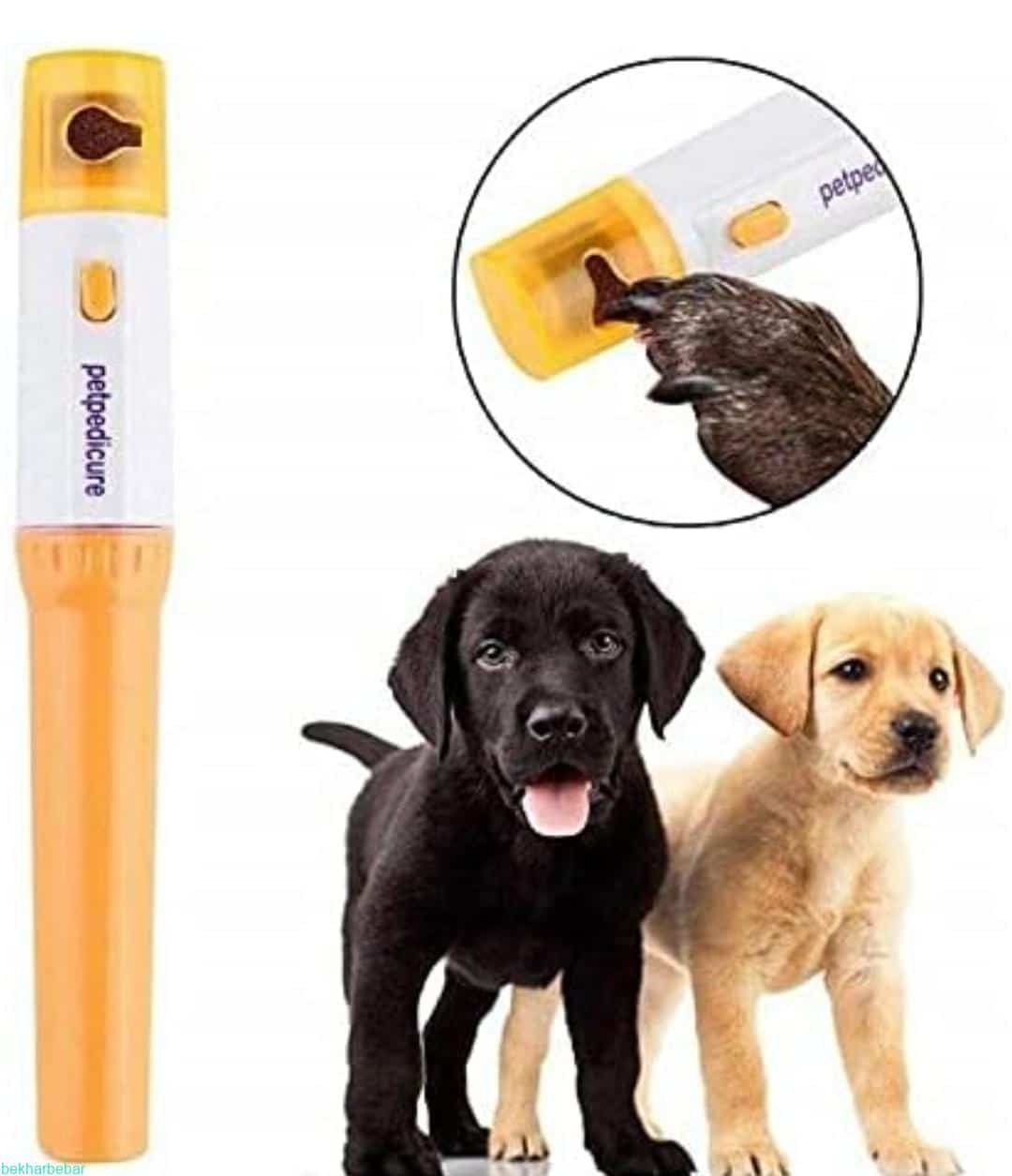 سوهان ناخن حیوانات خانگی اتوماتیک