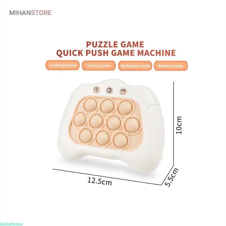 خواص استفاده از اسباب بازی پاپت گیم