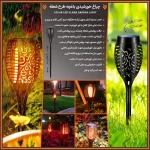 چراغ خورشیدی باغچه اصل