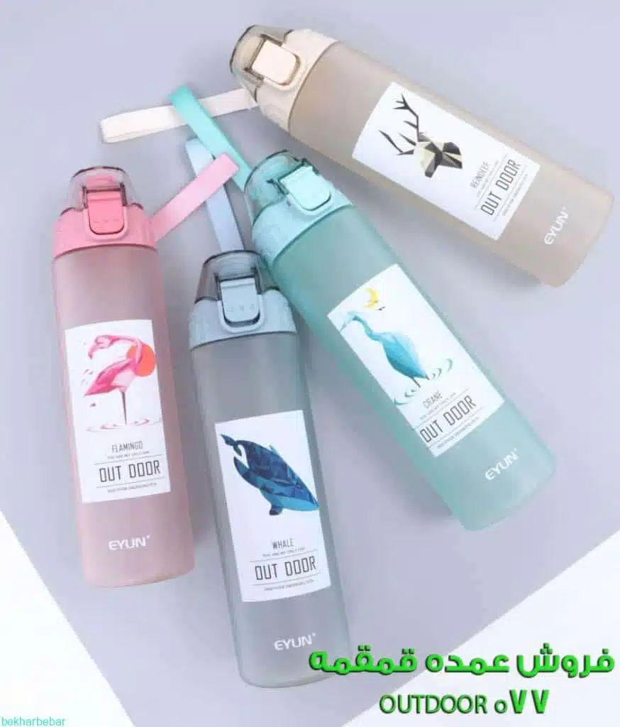 خرید عمده قمقمه OUTDOOR o77