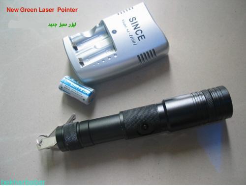 بهترین لیزر حرفه ای 2024