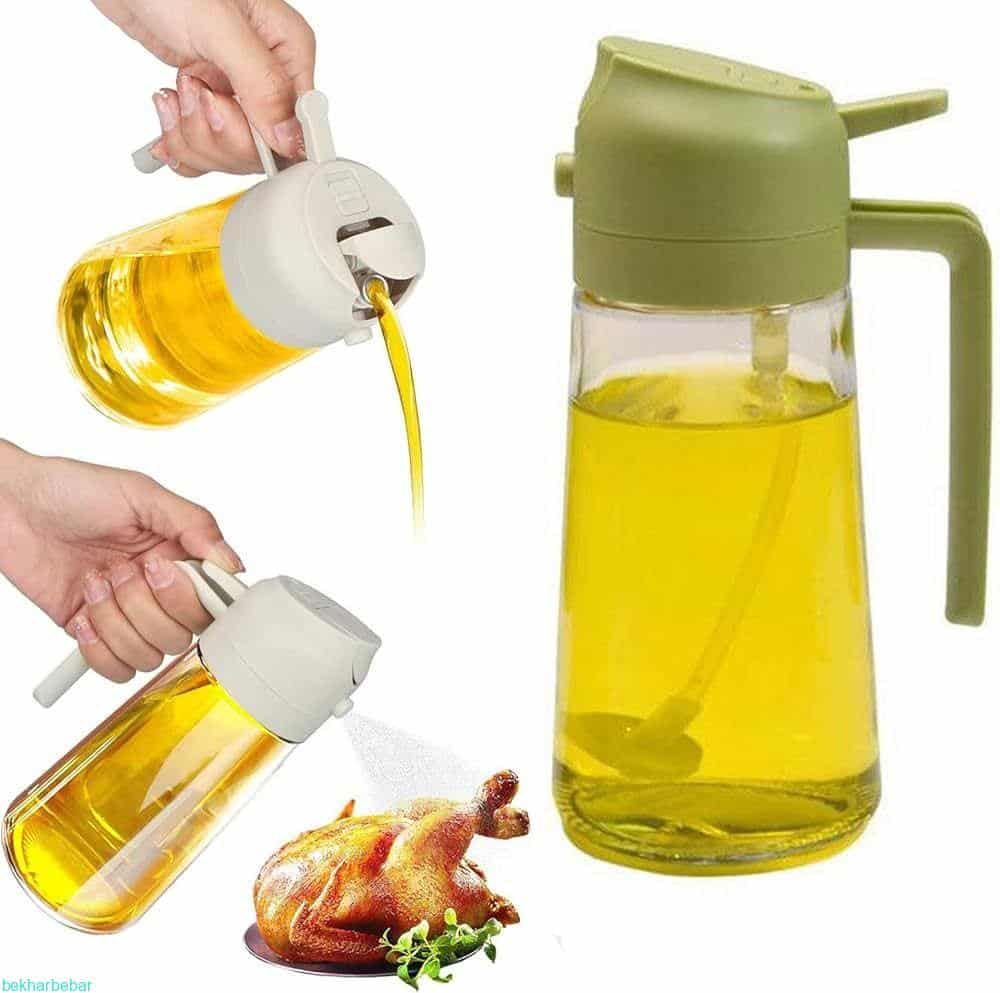 ظرف اسپری روغن دوکاره برای سرخ کردنی
