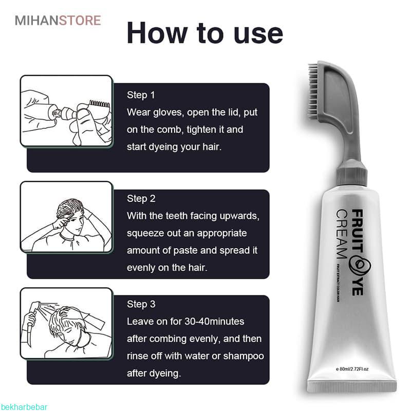 تاثیر فوق العاده رنگهای گیاهی بر مو