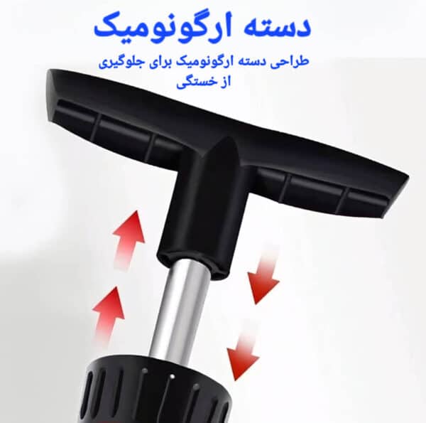 دستگاه رفع گرفتگی لوله توالت فرنگی