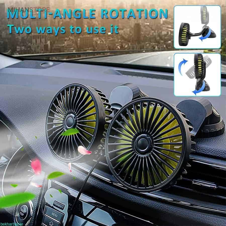 بی صدا بودن پنکه فندکی اتومبیل