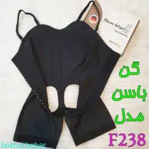گن های مخصوص لیفت باسن