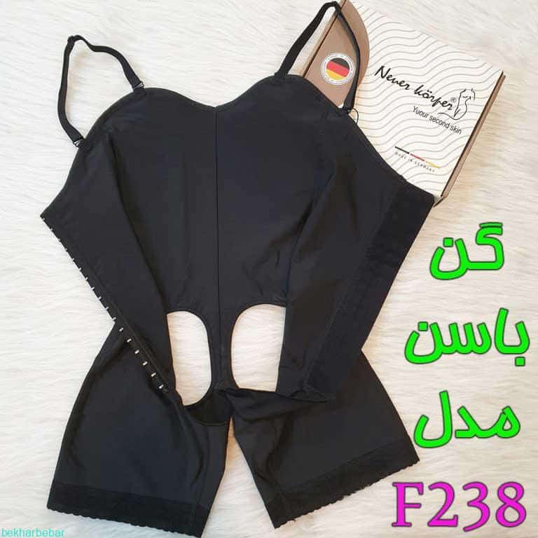 گن های مخصوص لیفت باسن