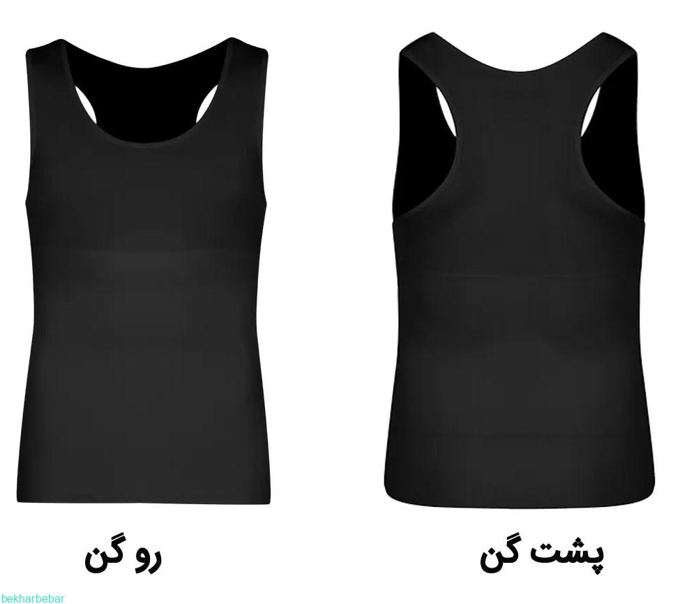 گن لاغری مردانه رکابی اصل