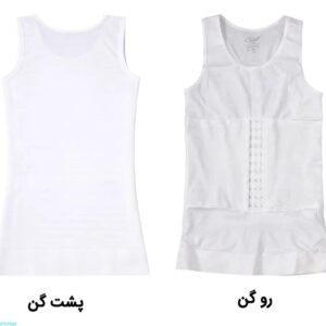رکابی مردانه دولایه قزن دار 3070
