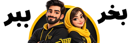 فروشگاه بخرببر